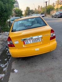 فيرنا • نضيفه • بل اعظميه
