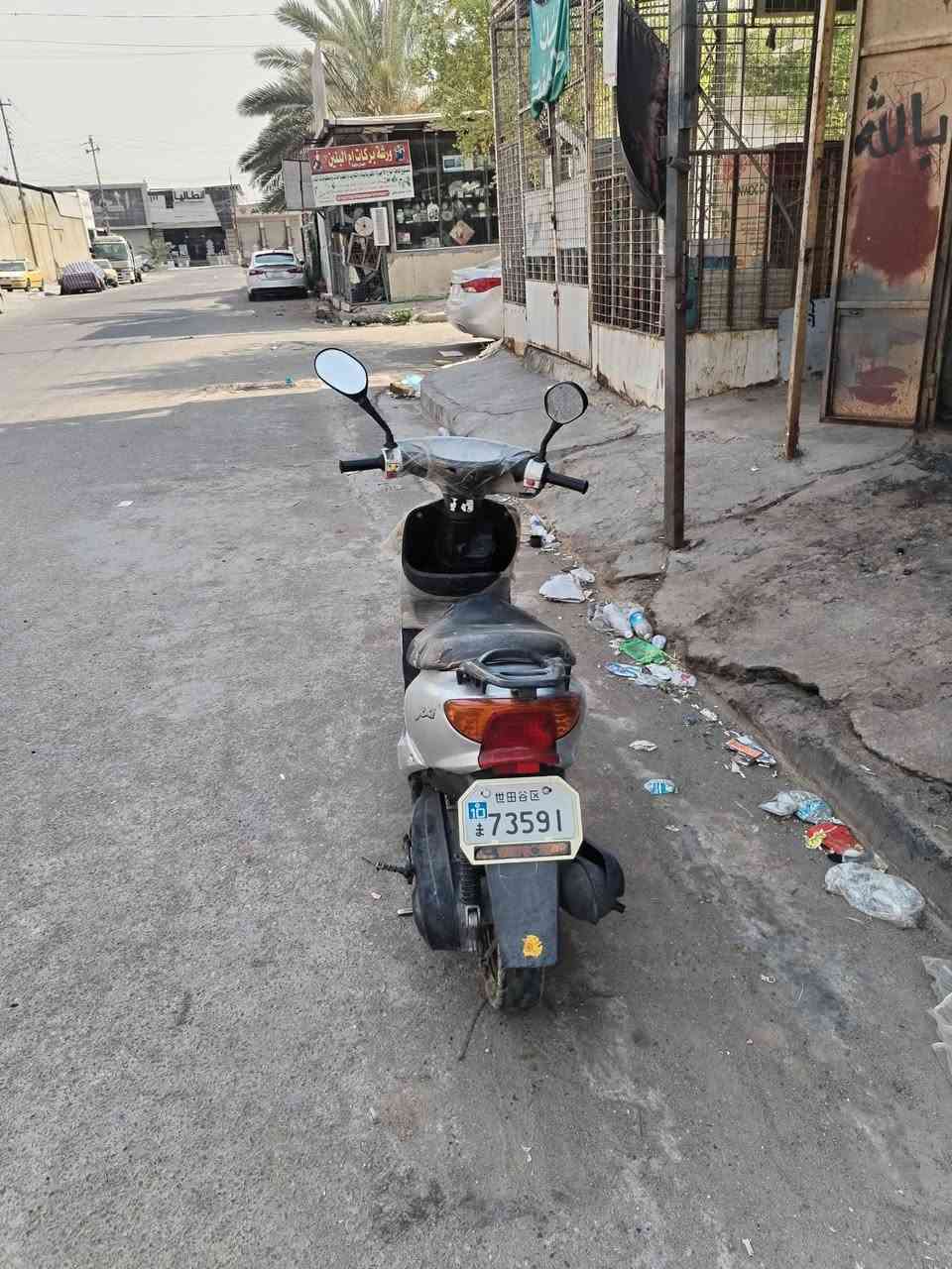 عصفوريه البيع أخت الرمبه كلشي شغال السعر ٣٥٠ ***********

