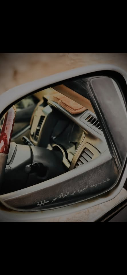 برادو ٢٠٠٨ • ٦ سلندر • رقم دهوك دولي