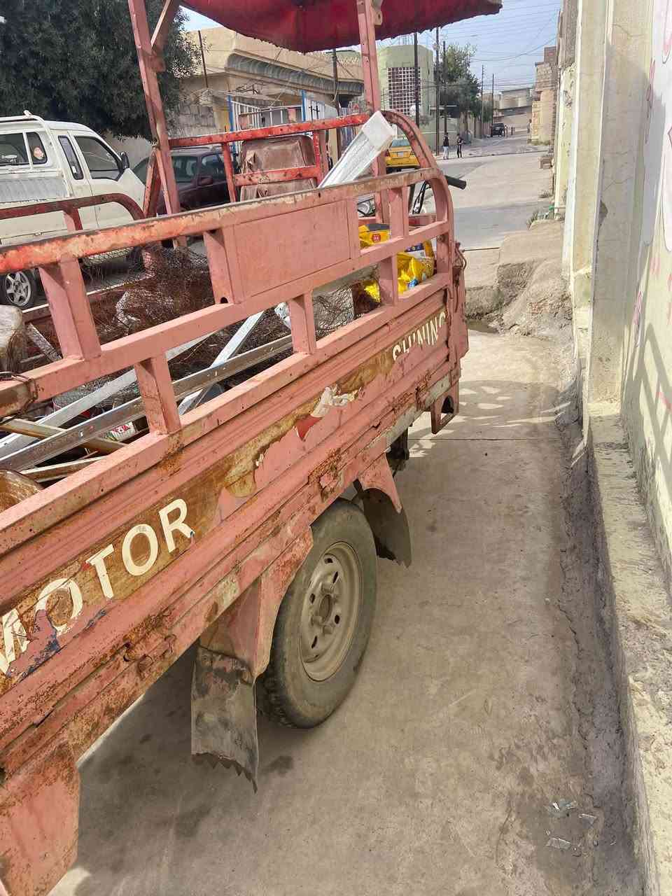 ستوته • ٢٠١٧ • محرك شرط