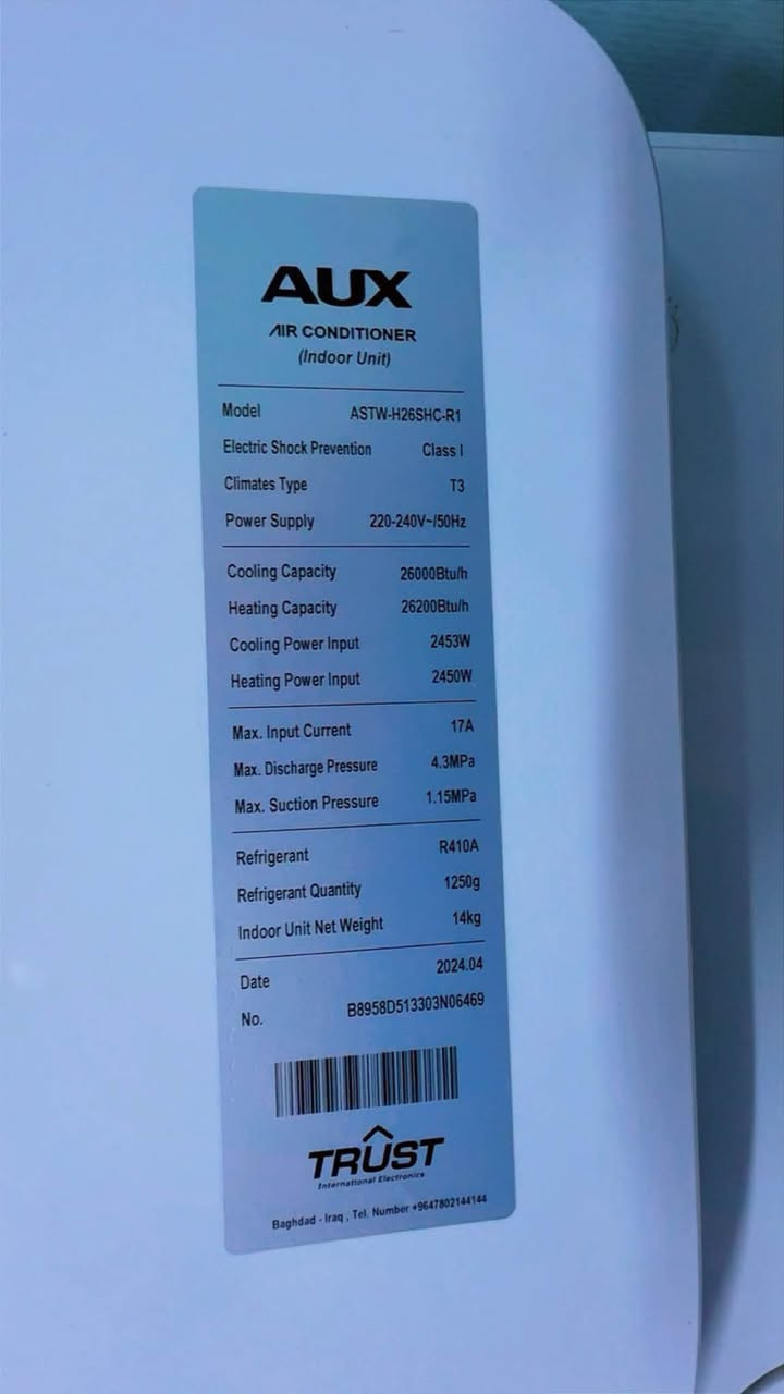 السلام عليكم سبلت اوكس طنين غازه 410 اخو جديد انتاج 24 شغال  على وضع الشركة كامل مكمل اي نقص مابي 
سعره 500 وبي مجال 
بغداد مدينة الصدر 
***********
