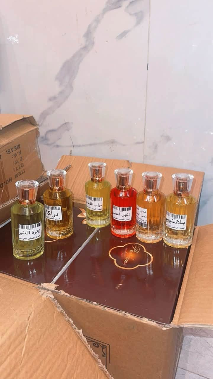 السلام عليكم عطور مركزة درجة اولى جملة فقط وسعر مناسب عطور مميزة وثباتية عالية وفوحان توصيل جميع المحافاظات . عطور شركة الجود الرقم للاستفسار ***********
