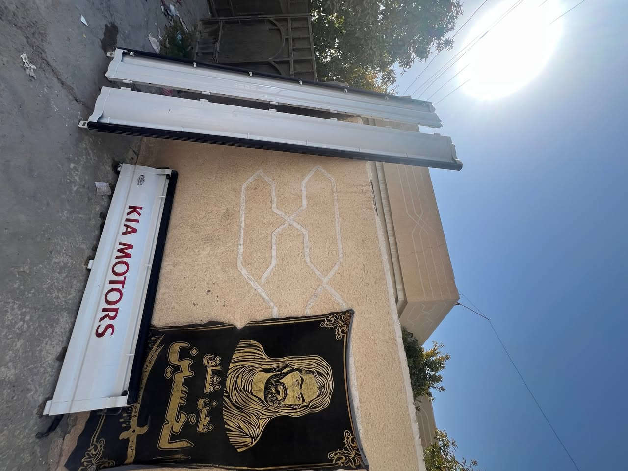 للبيع صفاحيات كيا حمل مع باب بدي صفاحيات كلش نضيفات مال سيارة زيرو 
الاتصال و الاستفسار 📞
رقم الهاتف ‭***********‬
