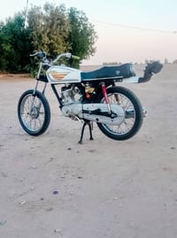 راسلني • خاص