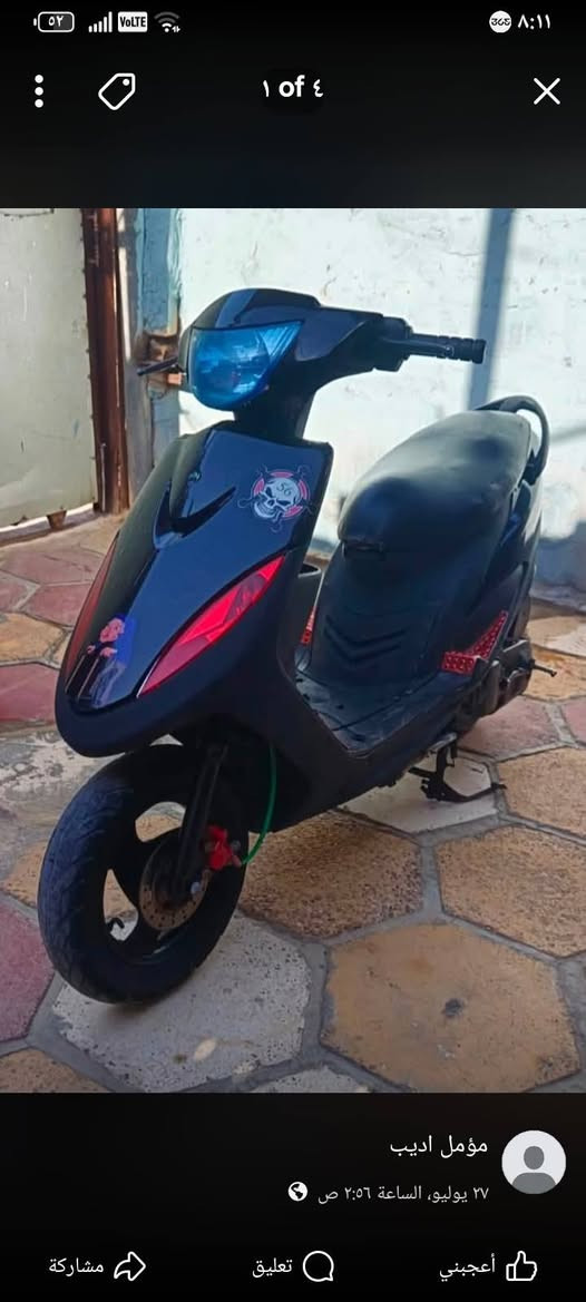 سلام عليكم درجة ماكس عدل درجة جديد صارها يومين من مجفتها كلش بيها شغل سلف هم شغل بس شخطة عوزها تبديل سعرها 500 بيها مجال مكاني أبي خصيب مقابيل صناعية رقمي***********

نص مكتوب في الصور:
- ١ of ٤ مؤمل أديب ٢٧ يوليو، الساعة ٢:٥٦ ص تعليق مشاركة أعجبني