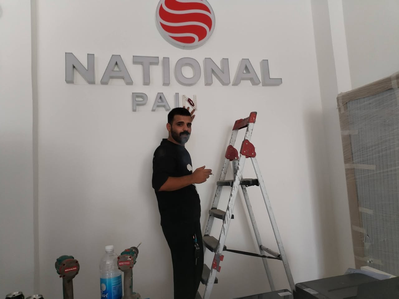 شغل حسب الطلب للشركه العالميه شركة NATIONAL للاصباغ للاستفسار مراسلت الصفحه او اتصال ع الرقم ***********
