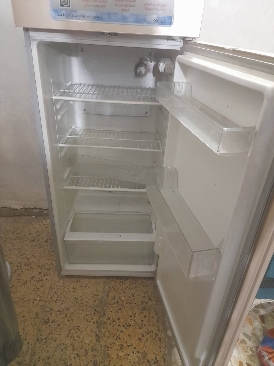 ثلاجة • بغداد الجديدة