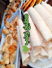 مطبخ زينب • كباب عروگ • توصيل