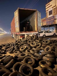 بصره جمعيات • كمية محدودة • نزلة سعر