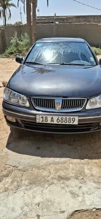 نيسان صني • ٢٠٠١ • رقم بابل