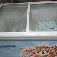 مجمدة مرطبات • مناسبة لحوم • بغداد الكرخ
