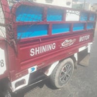 ستوته • موديل 2020 • محرك 2022