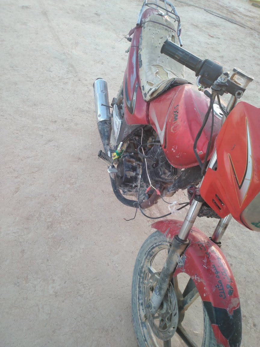 للبيع 2013
525
***********
