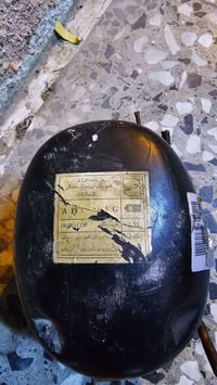 ماطور مجمده • ١٦قدم • بغداد