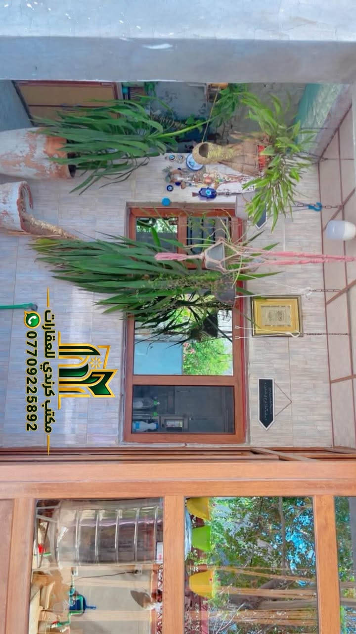 فلكة كرندي • ٢٠٠م • طابو صرف