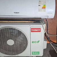 سبلت • ٢طن • مستعمل ٣أشهر
