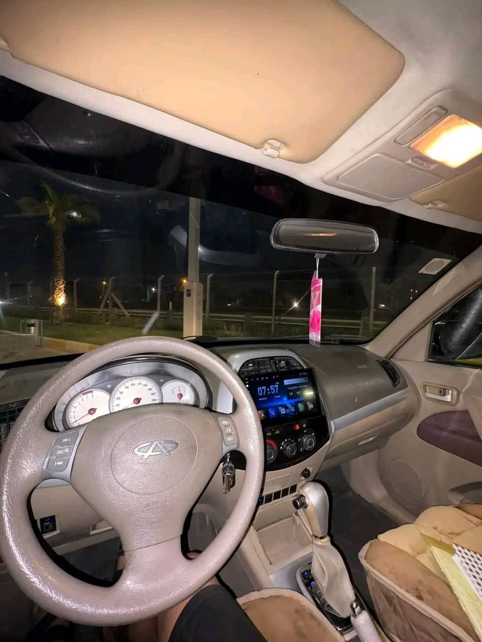 تيكو • ٢٠١٢ • رقم انكليزي