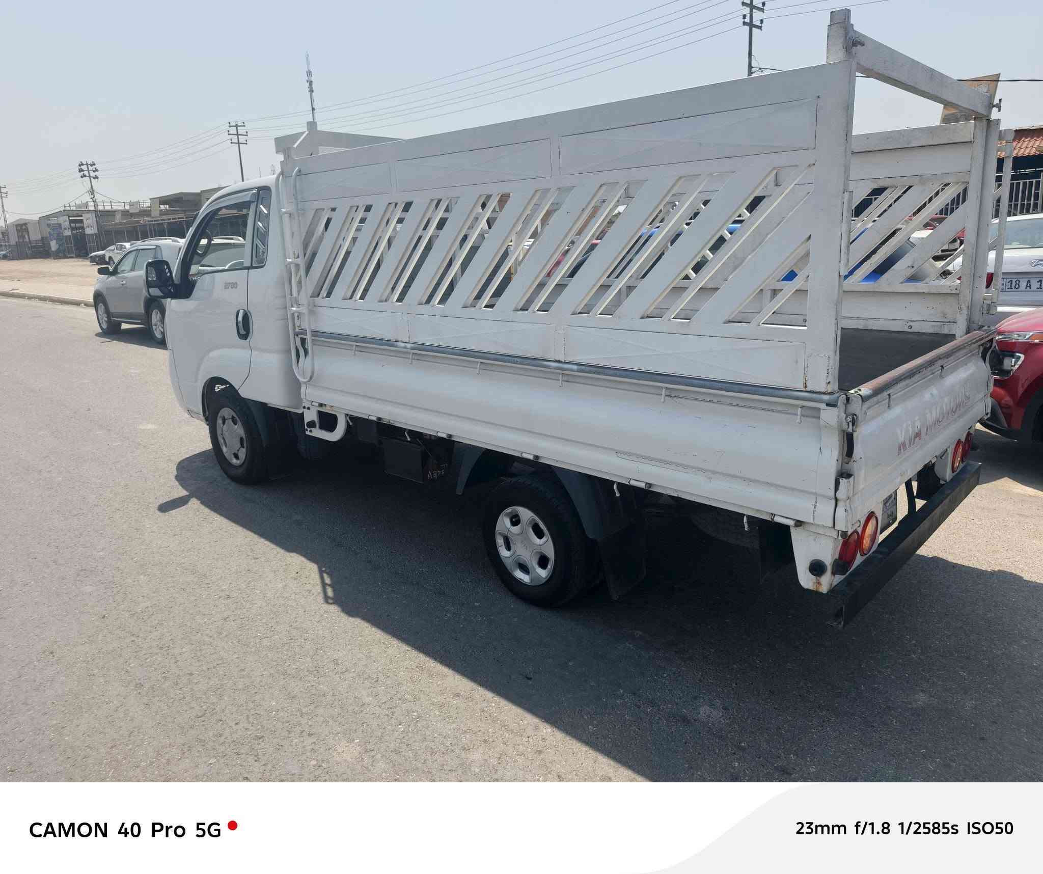 بسم الله كيه موديل 13 كفاله رقم واسط السعر  وشوف التفاصيل بل فيدو اتصل وخادم مكان واسط صويره***********@‏‪***********‬‏
