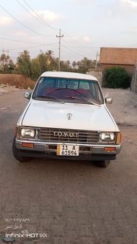 بيكب دبل • رقم دولي • بغداد