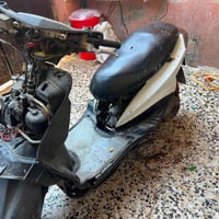 سكنس نثيه • كوم حديد • كفراته