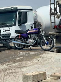رابيدو • ابو الخصيب • مستعجل