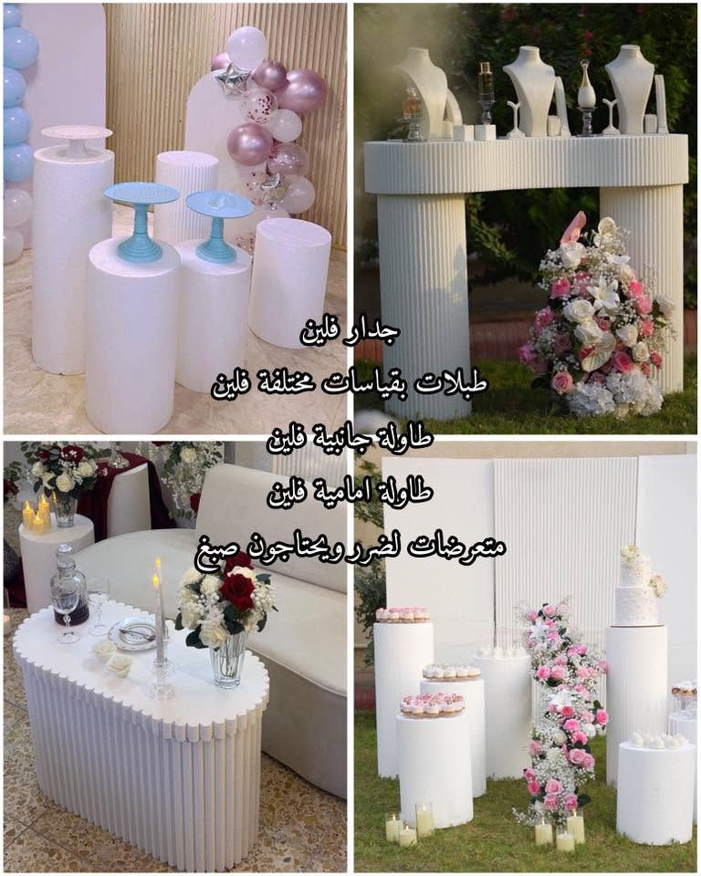 للبيع 
وبعد اكو تفاصيل اخرى 
للتواصل ***********
بغداد والتوصيل عليكم
