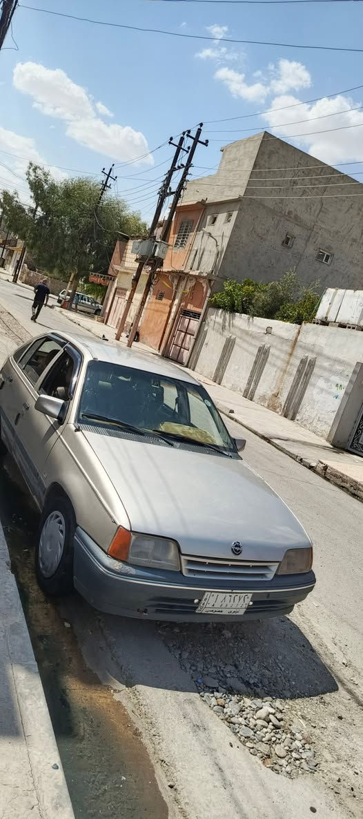 السلام عليكم ***********
