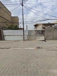 ✨السلام عليكم✨ 🏢 قطعة أرض للبيع 🏢 📍العنوان: بغداد - الشعلة - الدوانم -...