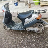 أبريو • للبيع