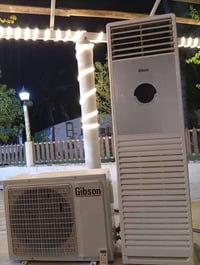 سبلت جبسون • ٢ طن • تنصيب مجاني