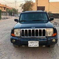 جيب كوماندر • ٢٠٠٨ • رقم اربيل