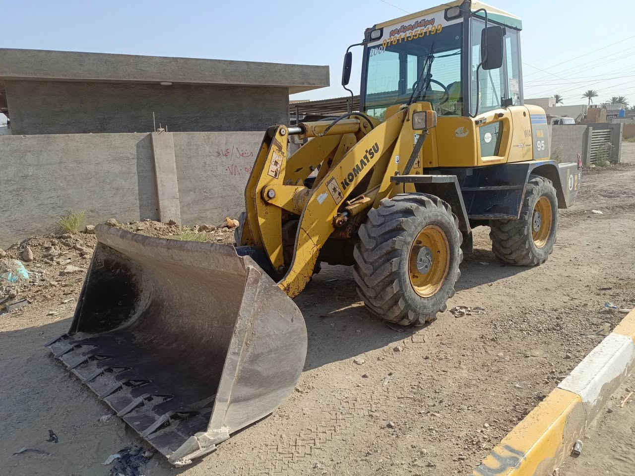 شفل كماتسو موديل2001جديد محرك  وكسلات ومضخه كله مكفول رقم اربيل السعر 175وشويه بي مجال العنوان الرمادي  الستفسار ***********/او ***********
