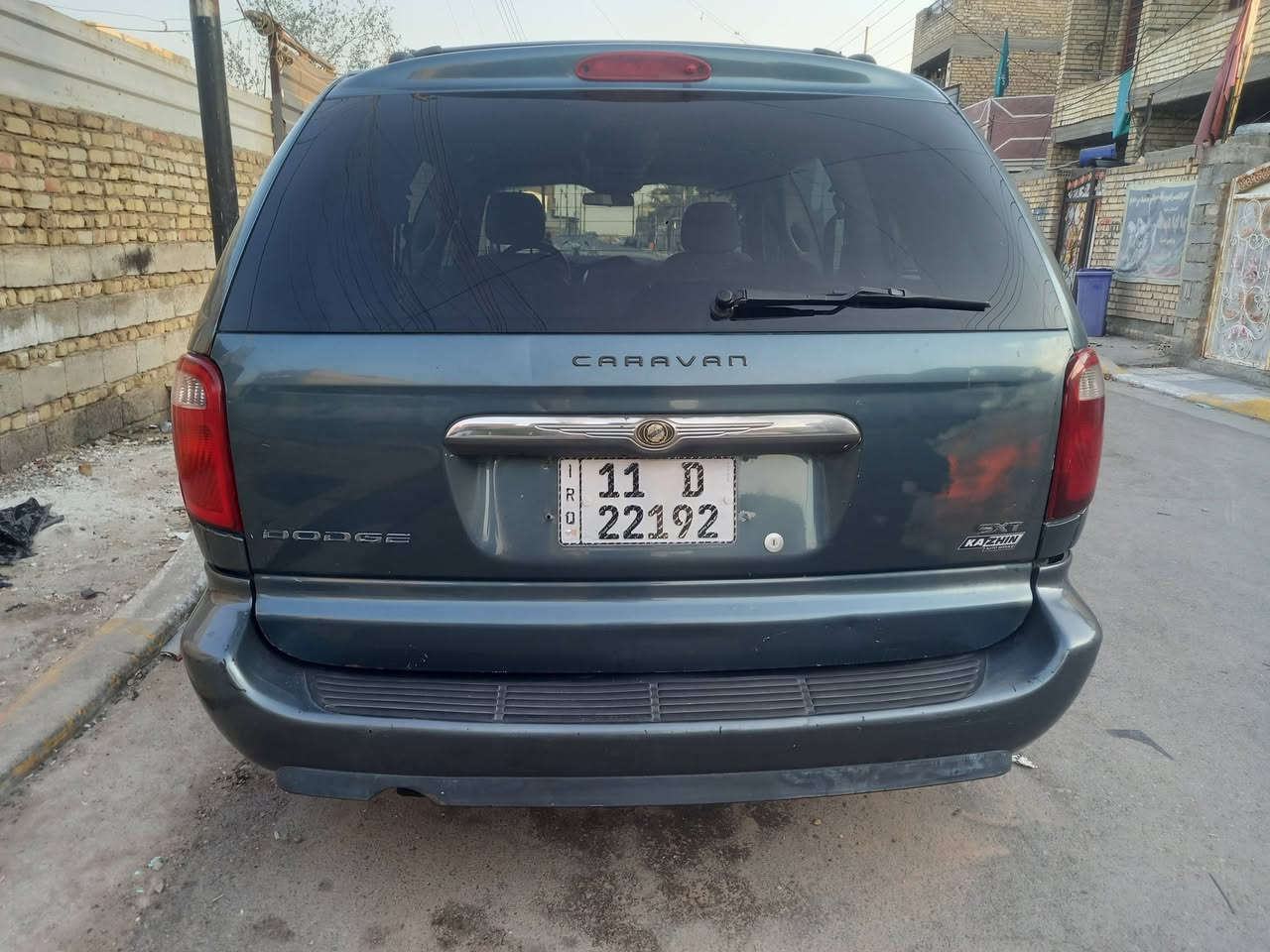 سلام عليكم مرخصت صاحب لكروب
دوج كلايزر 2007 بدي طويل سياره صبغ بلادي ضربتهه بصفحت لعبري تبريد٣ قطع كلش تمام بيبان وجنطه كهربا بس فصلين لفيش منخذتهه هيج كير ومحرك مكفولات محرك 3800 سياره حيل نشطه سعر 55  وبيهه مجال اومراوس بسمي تحويل ثاني مكانهه بغداد الحسينيه ***********
