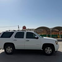 تاهو • ٢٠٠٨ • رقم سليمانية