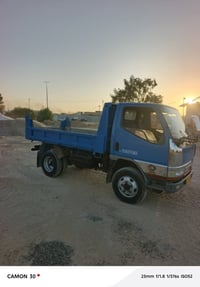 كنتر • نجف