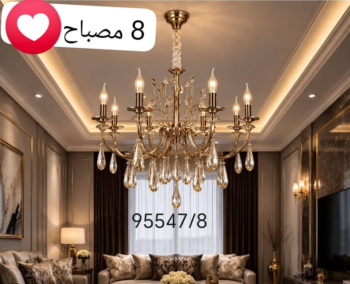 المسيب شارع كاضم عويص 
***********
