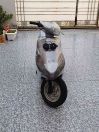 ٩ زروف • بصرة • ابو خصيب