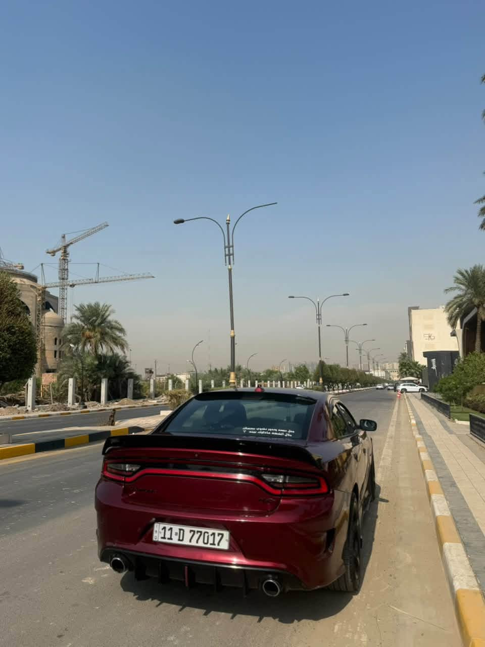 تشارجر RT • V8 5.7 • رقم بغداد