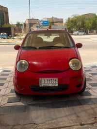QQ • ٢٠١٣ • الناصرية