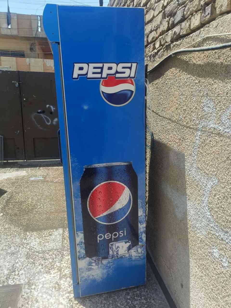 عارضه بلادية عاموديه نظافة فول تبريد فول استخدام قليل للاستفسار الاتصال على الرقم *********** مكاني بغداد الحبيبيه
