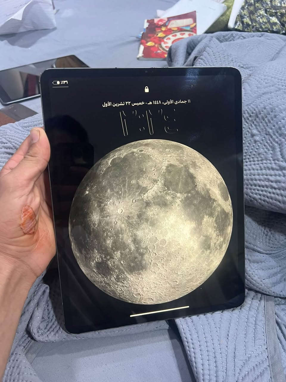ايباد ٦٤ • فيس ايدي معطل • الخمسه كيلو