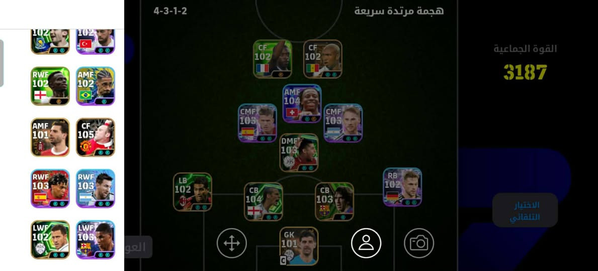 سلام عليكم ورحمه الله وبركاته 
اخوان حساب بيس للبيع 
وجه لوجه  فقط 
سعر 25 بي مجال جداً بسيط 
للاستفسار وتواصل مراسله رقم 
*********** فقط واتساب
المكان بغداد سريع ابو غريب
