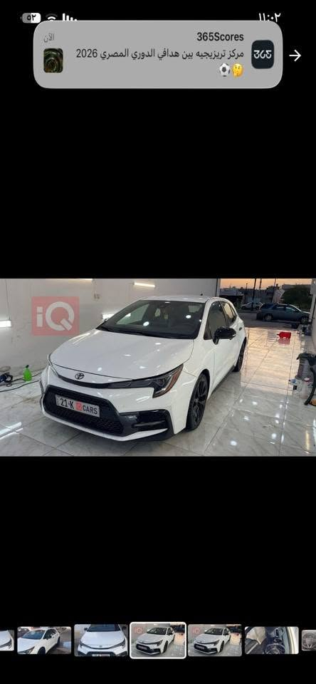 كورلا هاج باك بلاك للبيع 105$ 
موديل  SE 2021
بطاقه بنزين 
اوتو هولد 
نقطه عمياء 
شاشه لمس كبيره 
تثبيت سرعه 
تحكم ستيرن
تحديد مسار 
كاميراه خلفي 
مانع انزلاق 
هند بريك بصمه 
ماشيه 100 كيلو م
بلوثوت
رادار امامي للبريك 
مكاني كركوك / 
استفسار ***********
