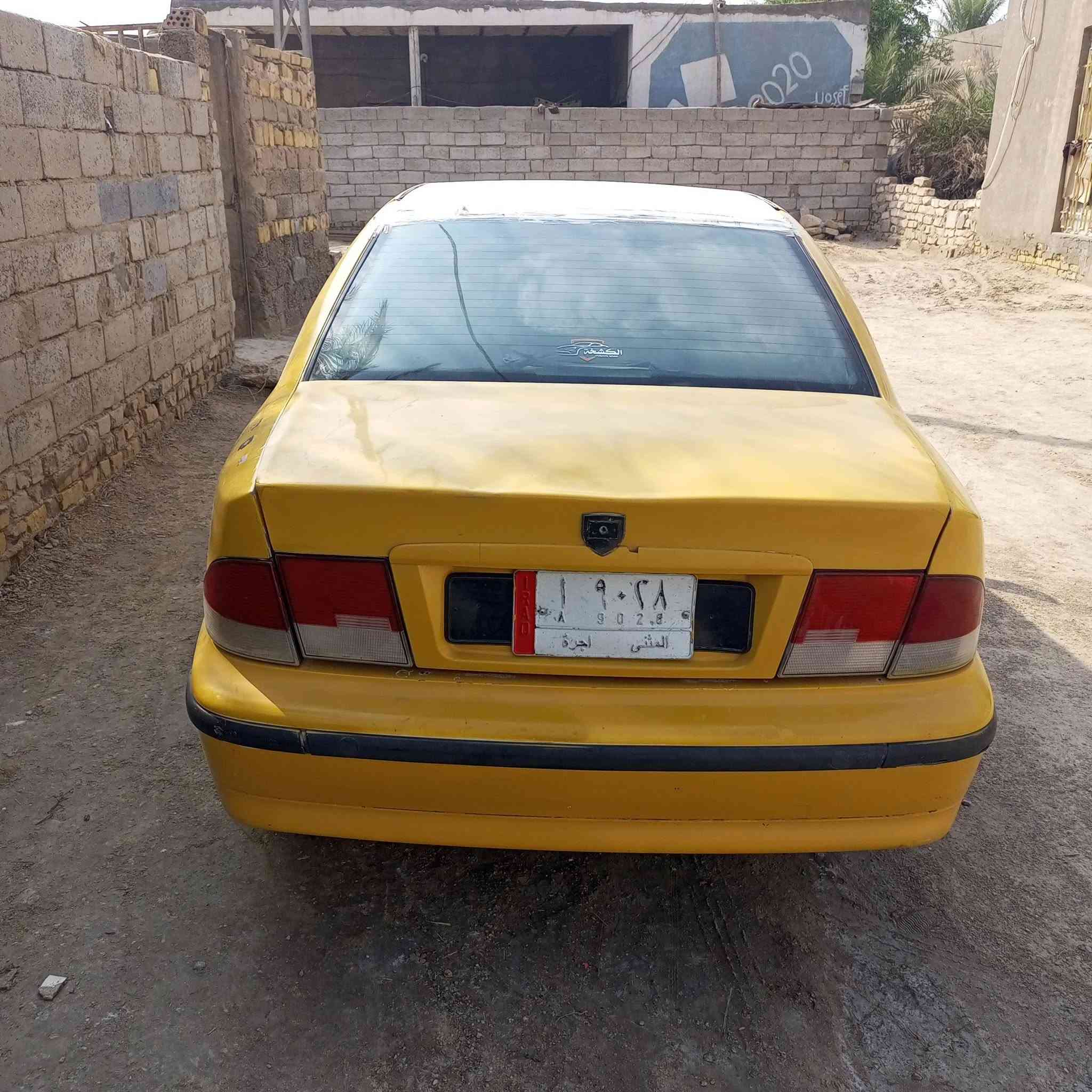 ب 20 وبيه مجال‏‪***********‬‏
