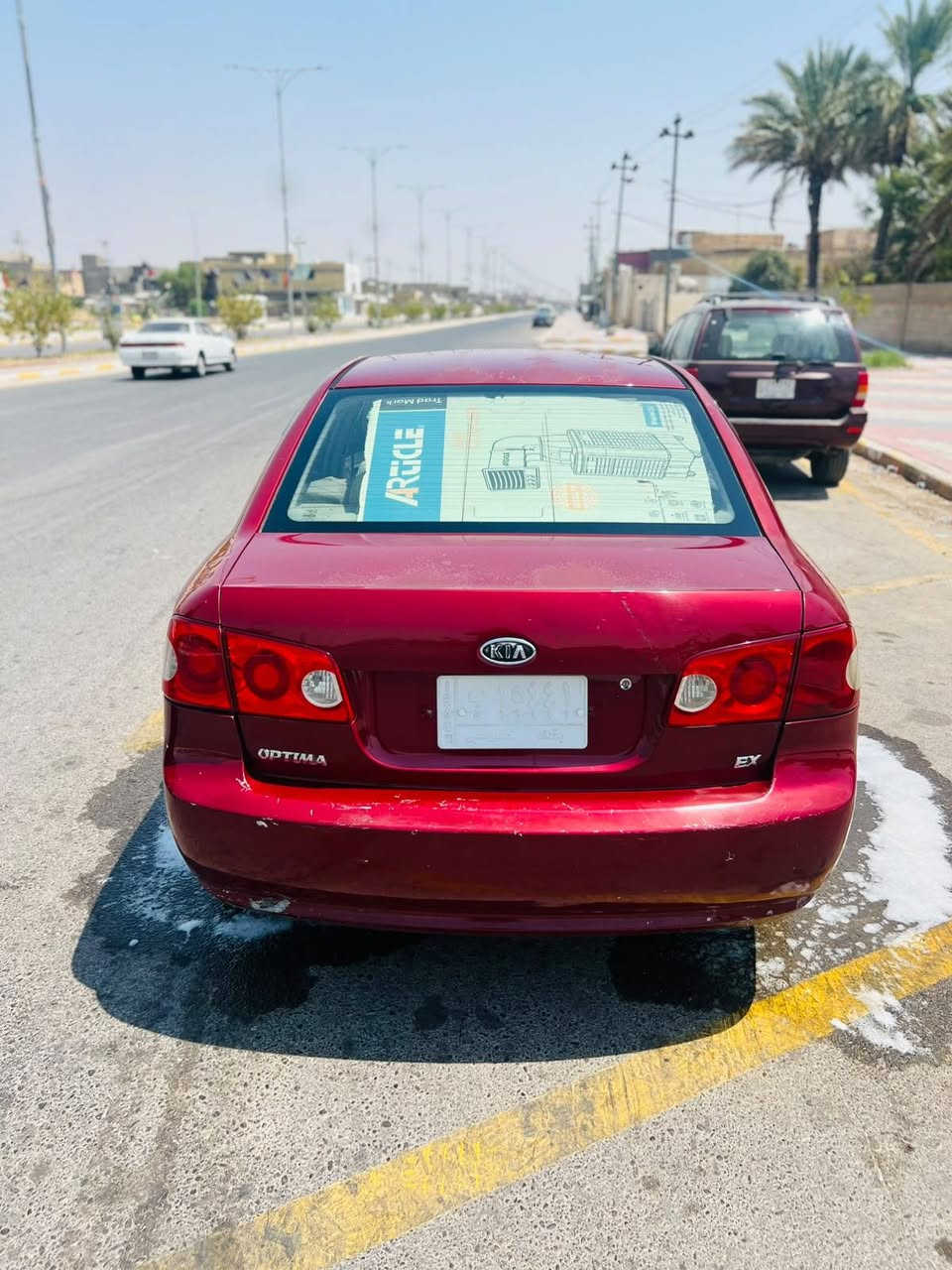 كيله اوبتيما ٢٠٠٨ مكينه ٢٠٠٠ خليجي المكان واسط قضاء الحي رقم الهاتف***********
