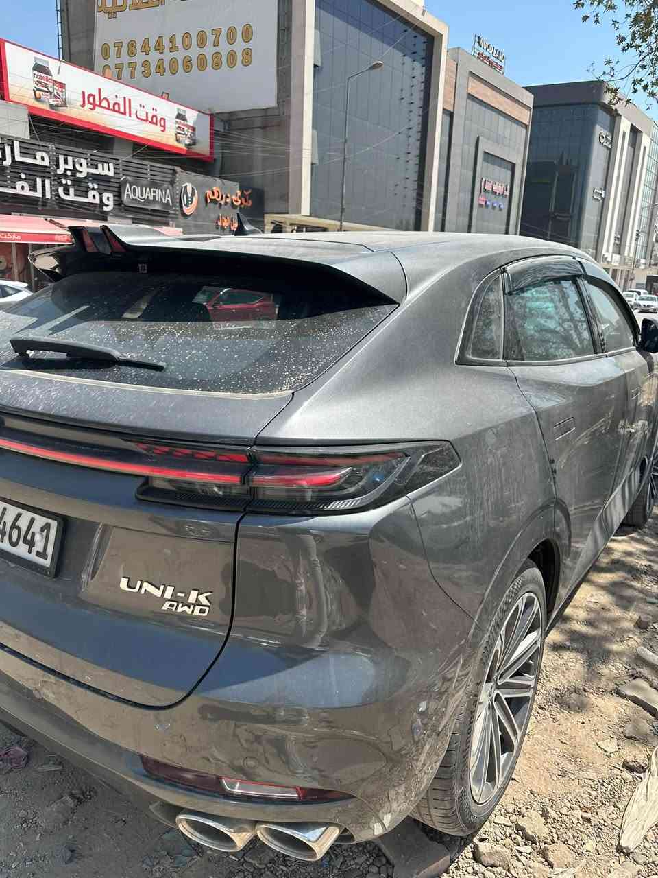 سيارة شان جان يوني كي موديل 2024 فول مواصفات واحد على واحد بدون ضرر الشراي ماشيه 25 الف حقيقي هذا رقمي ***********
