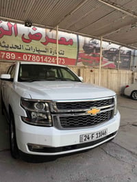 تاهو LS • ٢٠١٨ • البصره الحيانيه