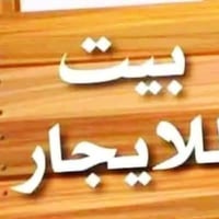 ٢٠٠م • طابقين • حي الشهداء