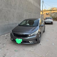 سيراتو • خليجي • ٢٠١٧