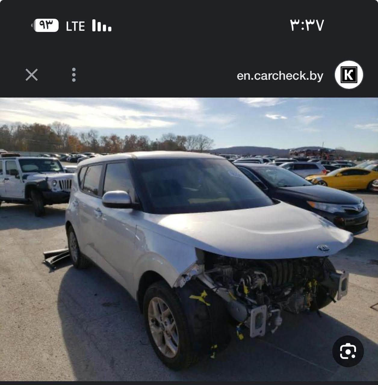 سم الله الرحمن الرحيم 🤍

🚘 للبيع | كيا سول موديل 2021

✨ ماشيــة 65 ألف كم فقط
✨ حادثة بسيطة وحلوة، كما موضح بالصور
✨ الإيرباك فقط
✨ السيارة باردة وبدون أي نقص بالتبريد
✨ صدر بوليش بالكامل — جديد وكامل
✨ السيارة بحالة كلش حلوة ونظيفة
✨ جاهزة للاستخدام ولا تحتاج مصاريف

📍 العنوان: بغداد – حي الإعلام

💰 السعر: 121
🔸 يوجد مجال بسيط للجادين

📞 للاستفسار:
***********

نص مكتوب في الصور:
- ٩٣ LTE Il.. ٣:٣٧ BidCars
- Search
- BidHistory.org
- 2021 KIA SOUL LX - KNDJ23AUoM7781553
- ۹۳ LTE III. ٣:٣٧ en.carcheck.by K
- 2021 KIA SOUL LX - KNDJ23AU0M7781553